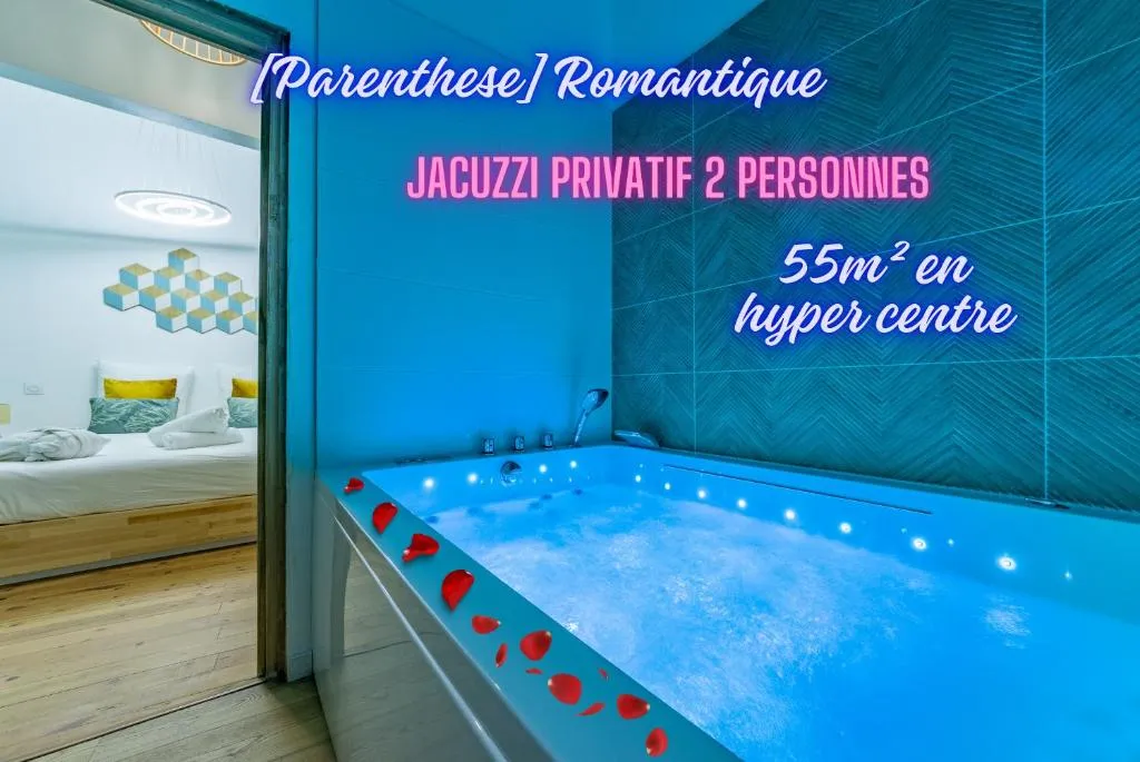 Loft Spa de Moissac, suite avec spa à Moissac