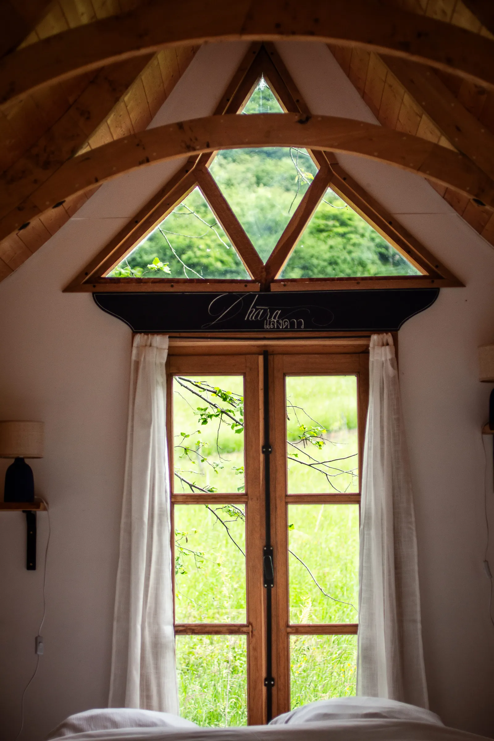 Cabane Dhara à Baulou, photo 4