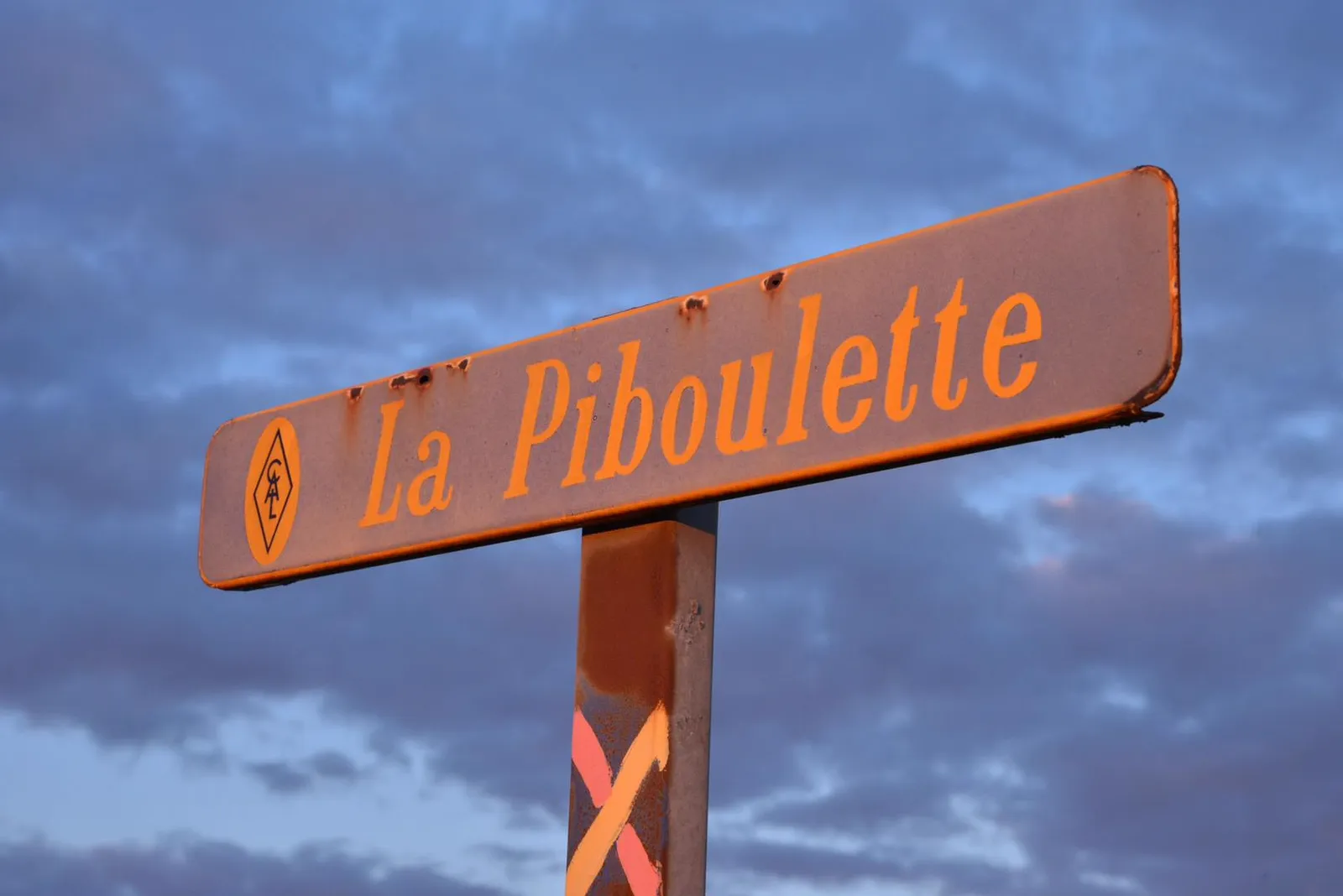 Yourte de Piboulette à Payra-sur-l'Hers, photo 7
