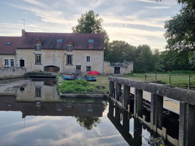 Le Dôme du Moulin de Vilaine à Châteauroux, photo 6