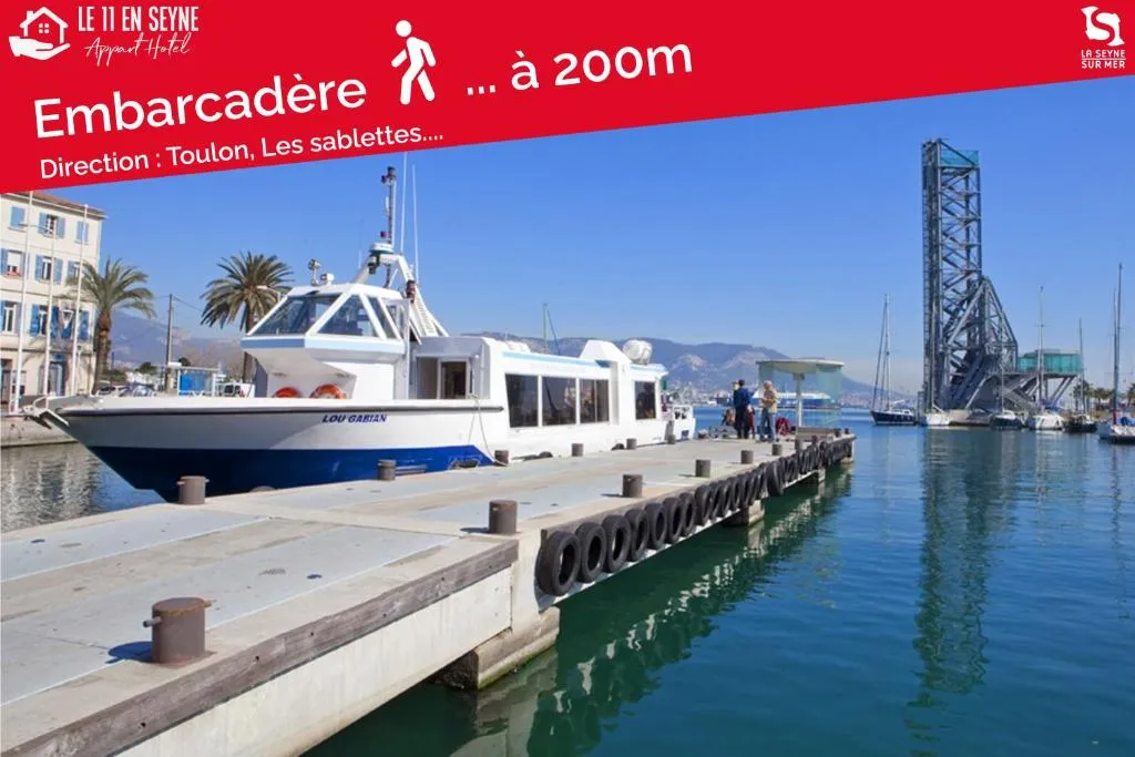 L'Arena à La Seyne-sur-Mer, photo 6